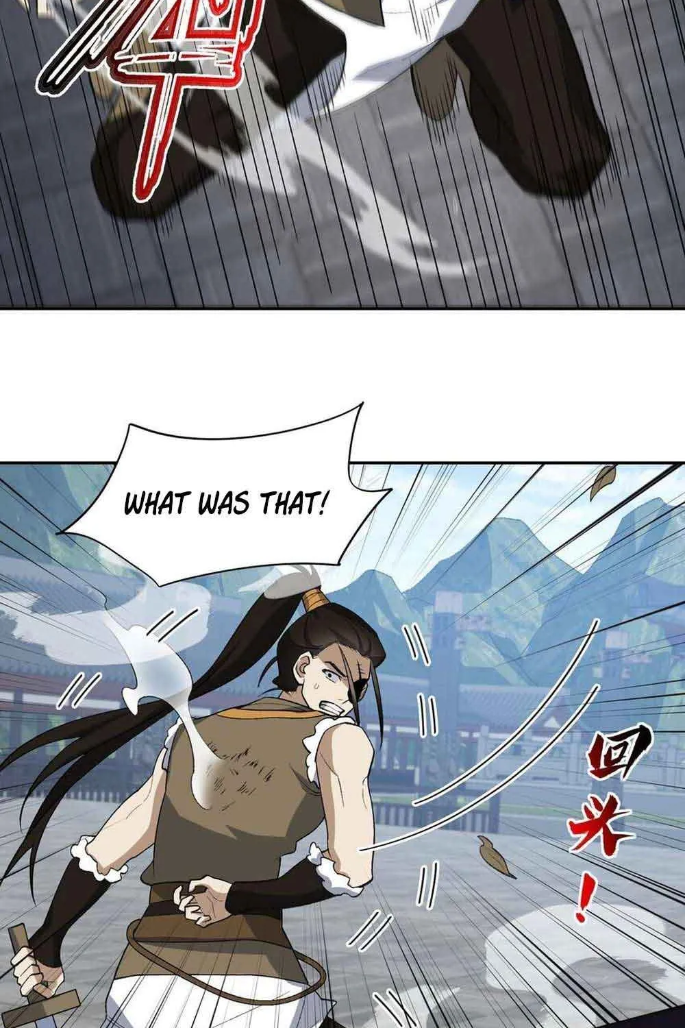 I Work Nine To Five In The Immortal Cultivation World Zinmanga X Chapter 39 Page 19