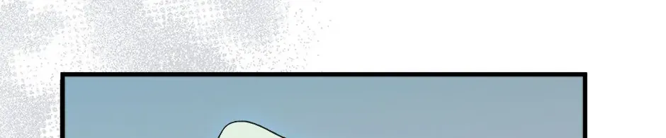 The Princess Pretends To Be Crazy Zinmanga X Chapter 134 Page 195