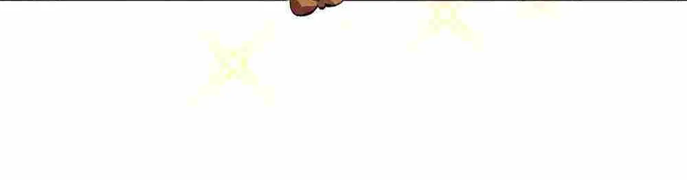 I Work Nine To Five In The Immortal Cultivation World Zinmanga X Chapter 3 Page 66