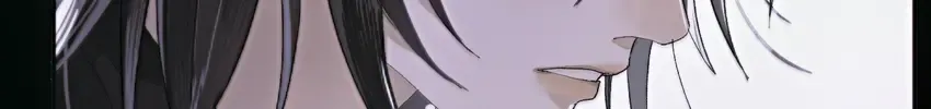 Our Similarities Zinmanga X Chapter 4 Page 255