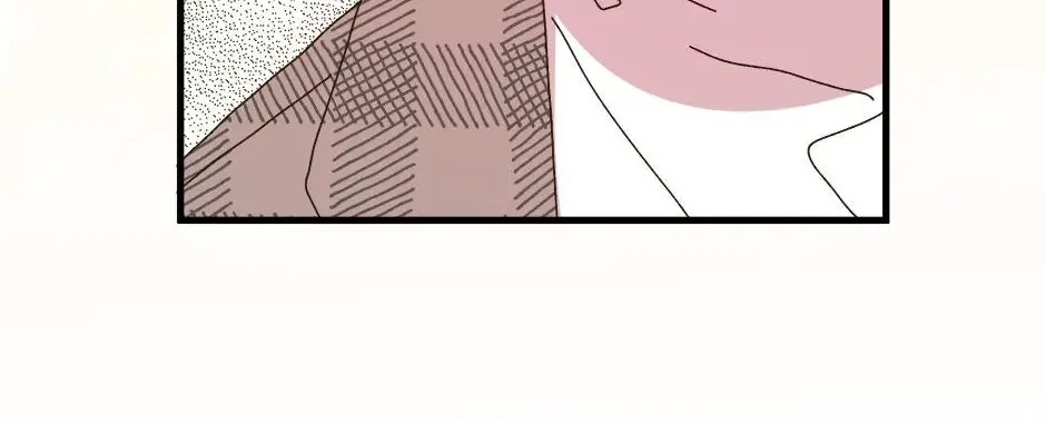 The Princess Pretends To Be Crazy Zinmanga X Chapter 130 Page 90