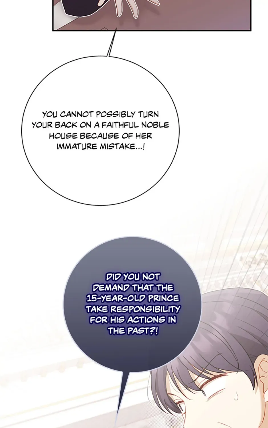 Requiem For The Queen Zinmanga X Chapter 45 Page 72