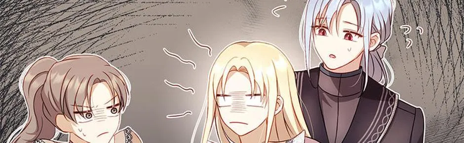 Requiem For The Queen Zinmanga X Chapter 44 Page 71