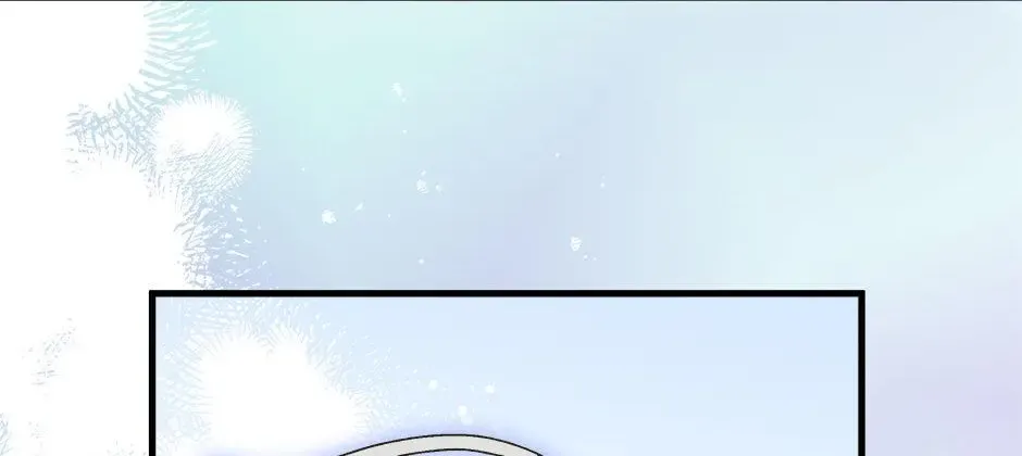 The Princess Pretends To Be Crazy Zinmanga X Chapter 129 Page 8