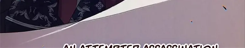 Requiem For The Queen Zinmanga X Chapter 33 Page 68