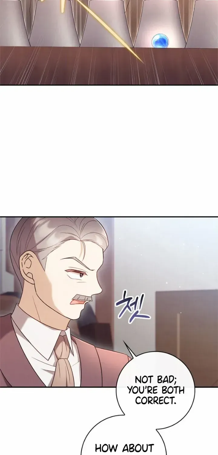 Requiem For The Queen Zinmanga X Chapter 21 Page 33