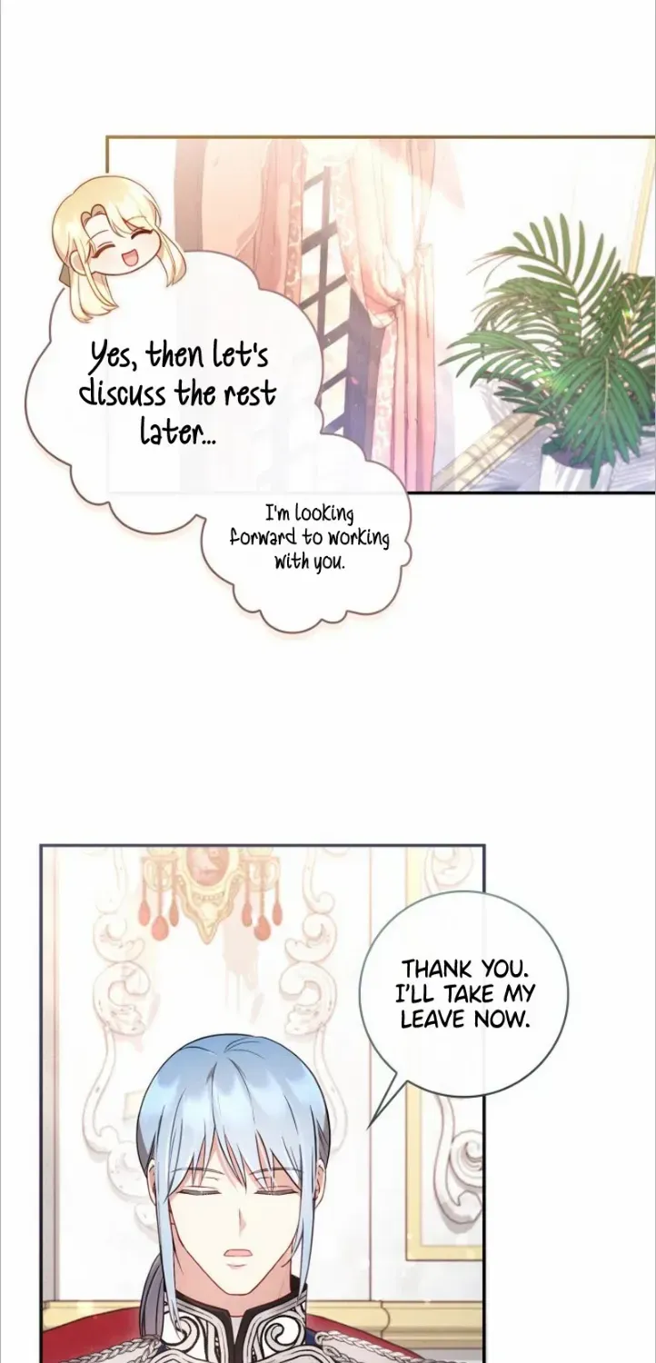 Requiem For The Queen Zinmanga X Chapter 18 Page 34