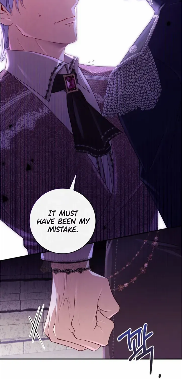 Requiem For The Queen Zinmanga X Chapter 16 Page 12