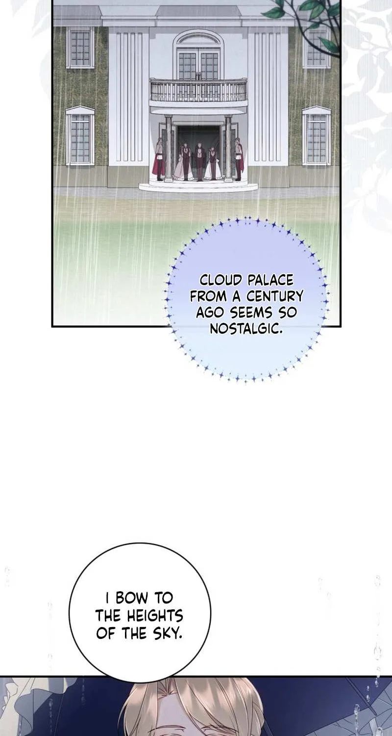 Requiem For The Queen Zinmanga X Chapter 12 Page 34