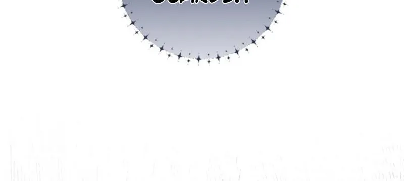 Requiem For The Queen Zinmanga X Chapter 7 Page 75