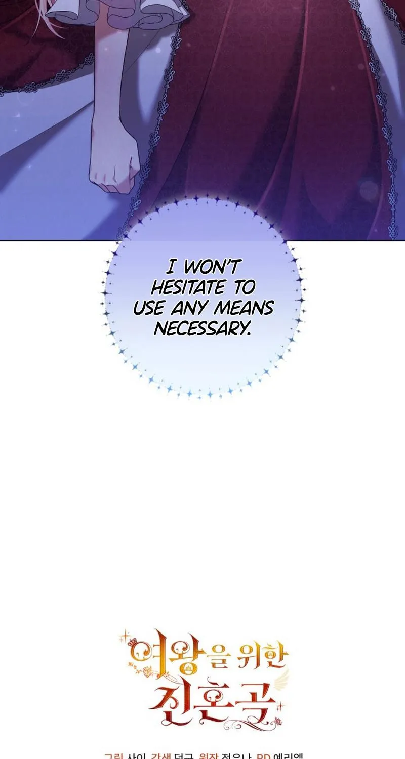 Requiem For The Queen Zinmanga X Chapter 6 Page 94
