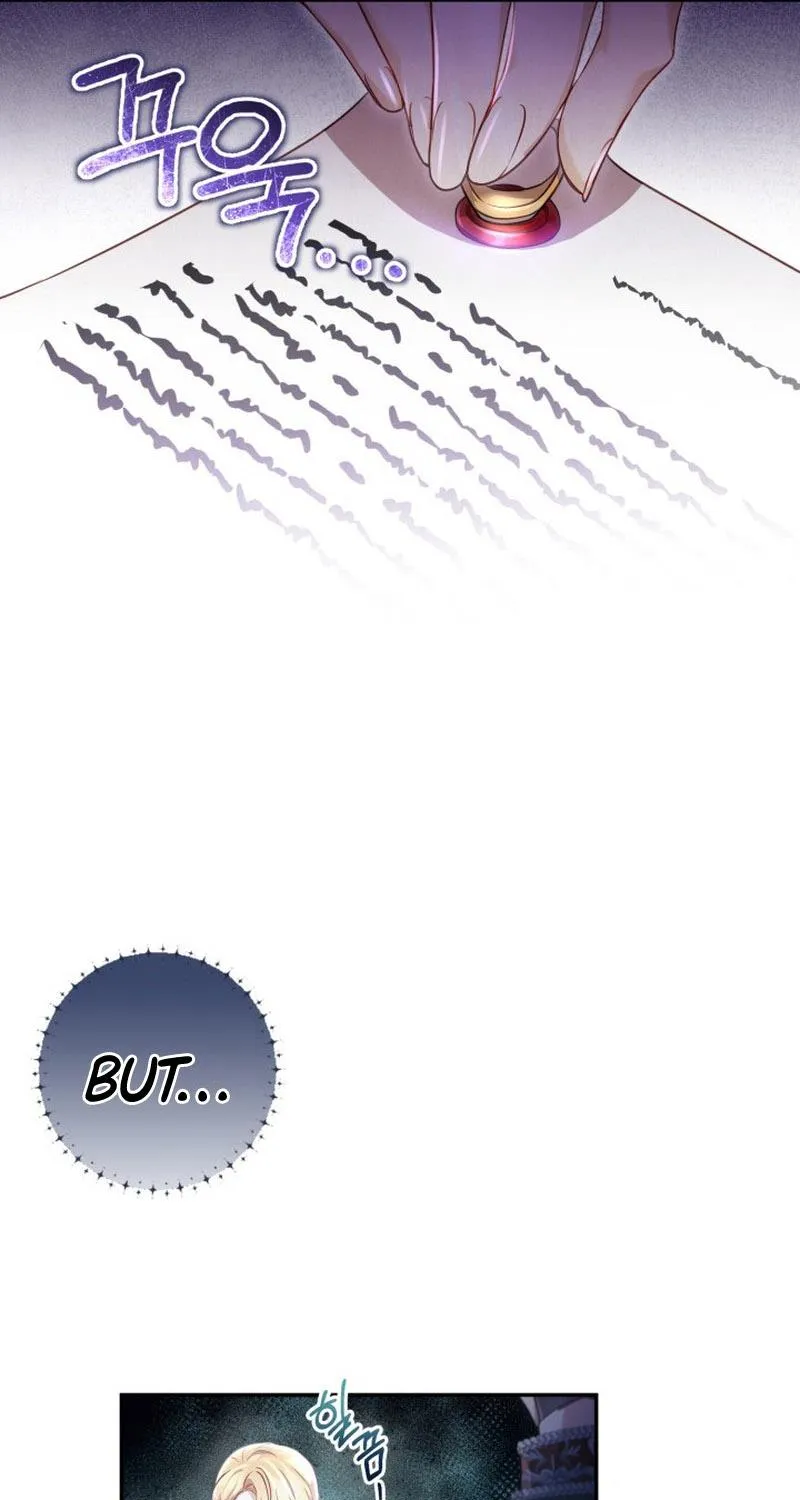 Requiem For The Queen Zinmanga X Chapter 5 Page 18