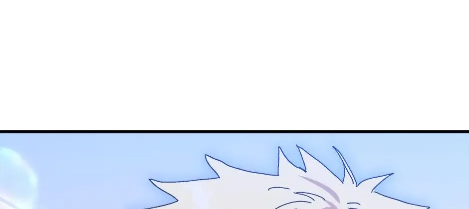 The Princess Pretends To Be Crazy Zinmanga X Chapter 124 Page 95