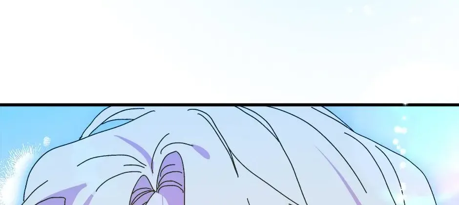 The Princess Pretends To Be Crazy Zinmanga X Chapter 123 Page 77