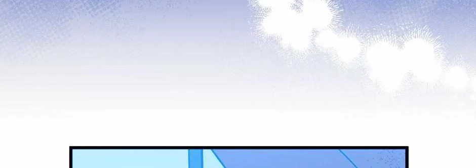 The Princess Pretends To Be Crazy Zinmanga X Chapter 123 Page 95