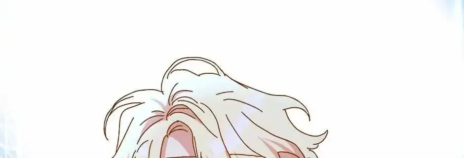 The Princess Pretends To Be Crazy Zinmanga X Chapter 122 Page 197