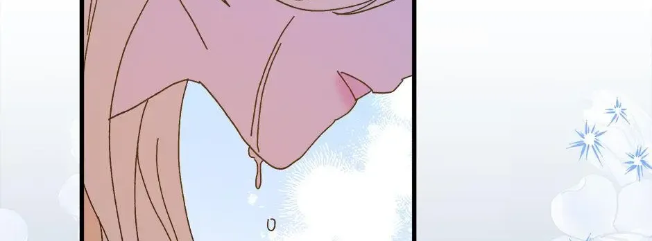 The Princess Pretends To Be Crazy Zinmanga X Chapter 122 Page 207
