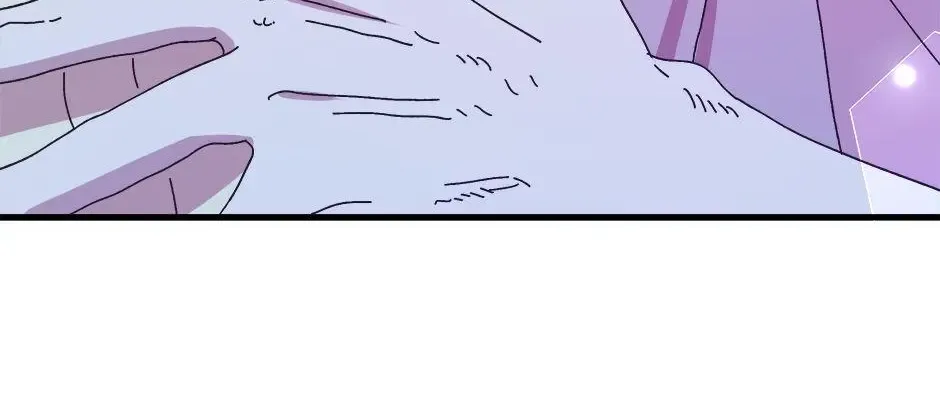 The Princess Pretends To Be Crazy Zinmanga X Chapter 122 Page 227