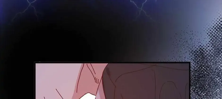 The Princess Pretends To Be Crazy Zinmanga X Chapter 119 Page 192
