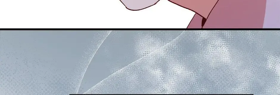 The Princess Pretends To Be Crazy Zinmanga X Chapter 118 Page 71