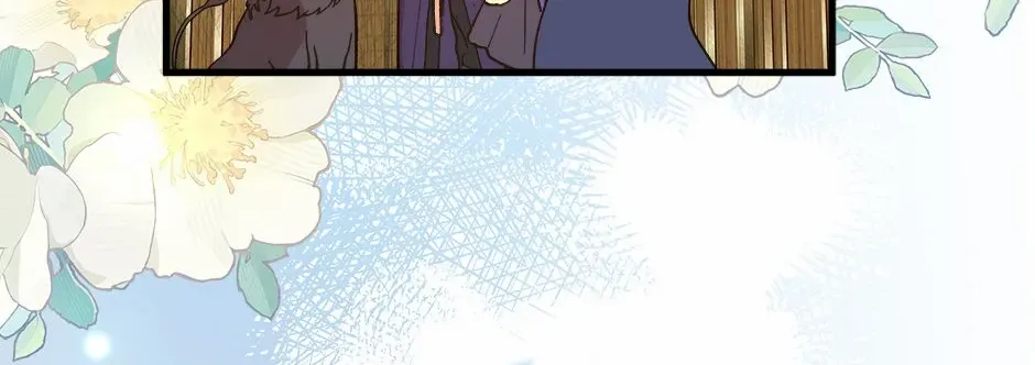 The Princess Pretends To Be Crazy Zinmanga X Chapter 115 Page 51