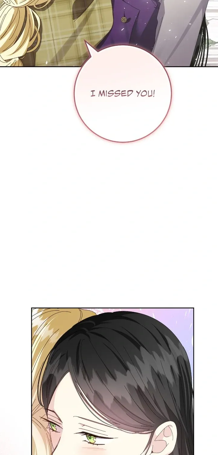 I Captured The Tyrant’s Heart Zinmanga X Chapter 71 Page 72