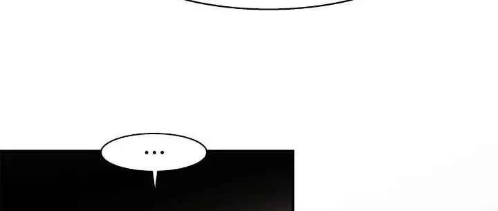 MookHyang – Dark Lady Zinmanga X Chapter 236 Page 30
