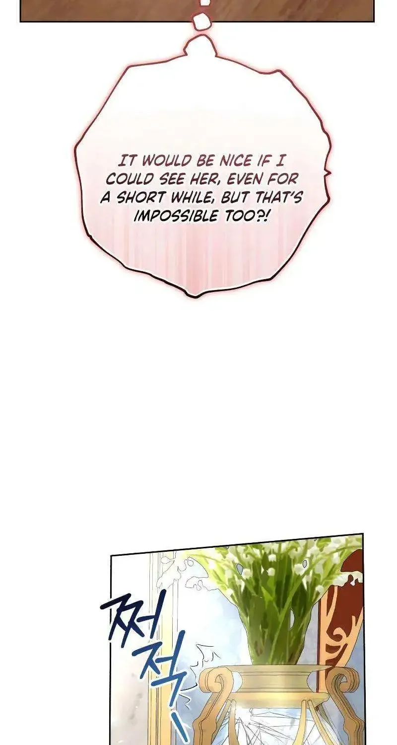 I Captured The Tyrant’s Heart Zinmanga X Chapter 65 Page 25