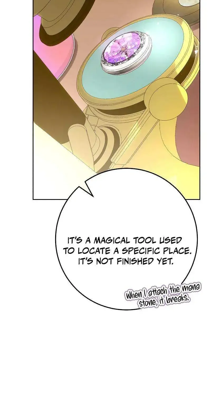 I Captured The Tyrant’s Heart Zinmanga X Chapter 65 Page 94