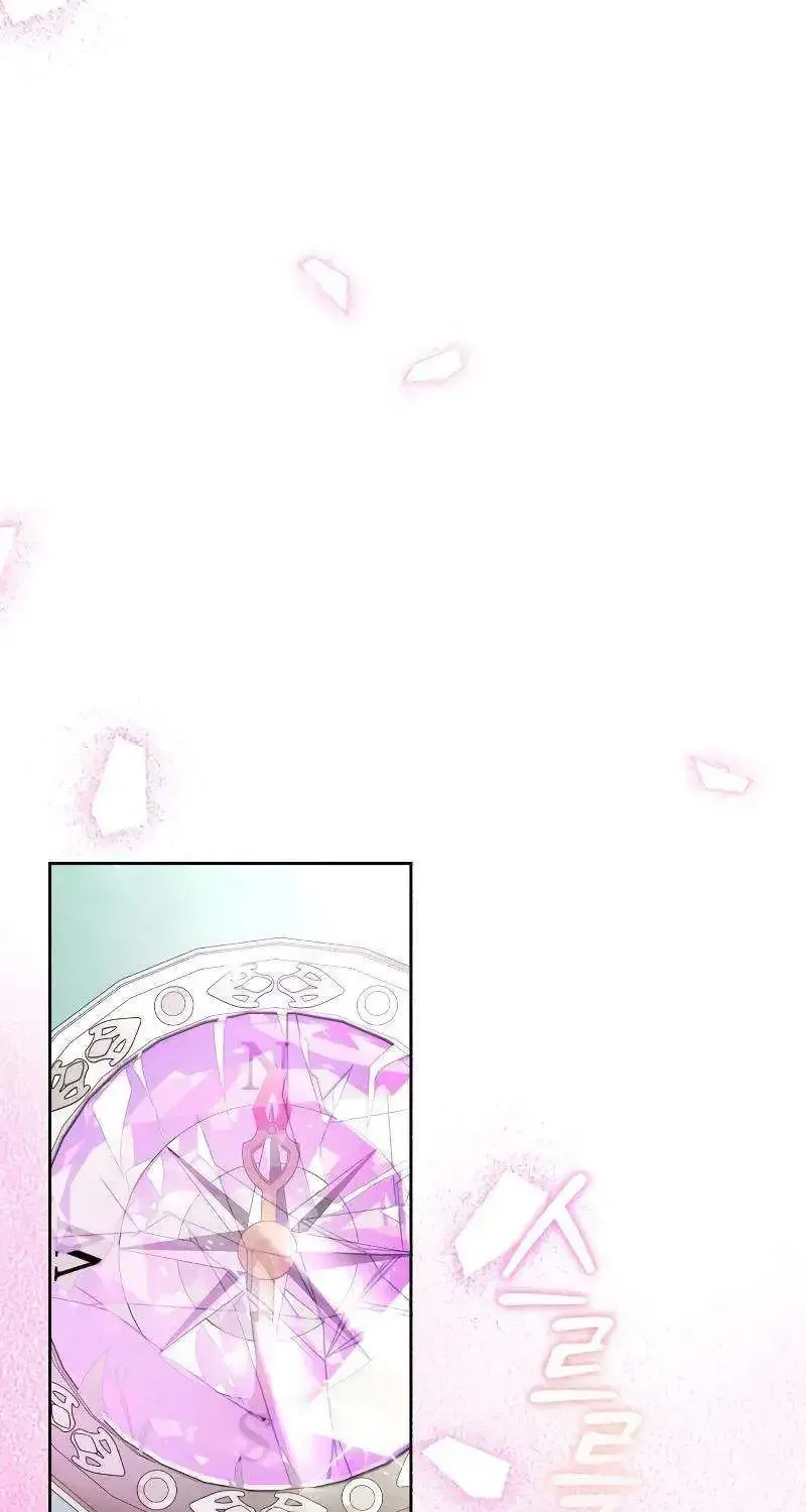 I Captured The Tyrant’s Heart Zinmanga X Chapter 65 Page 98