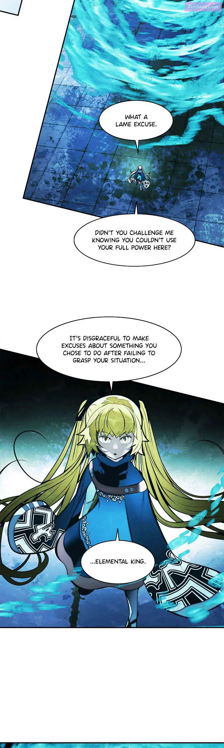 MookHyang – Dark Lady Zinmanga X Chapter 232 Page 6
