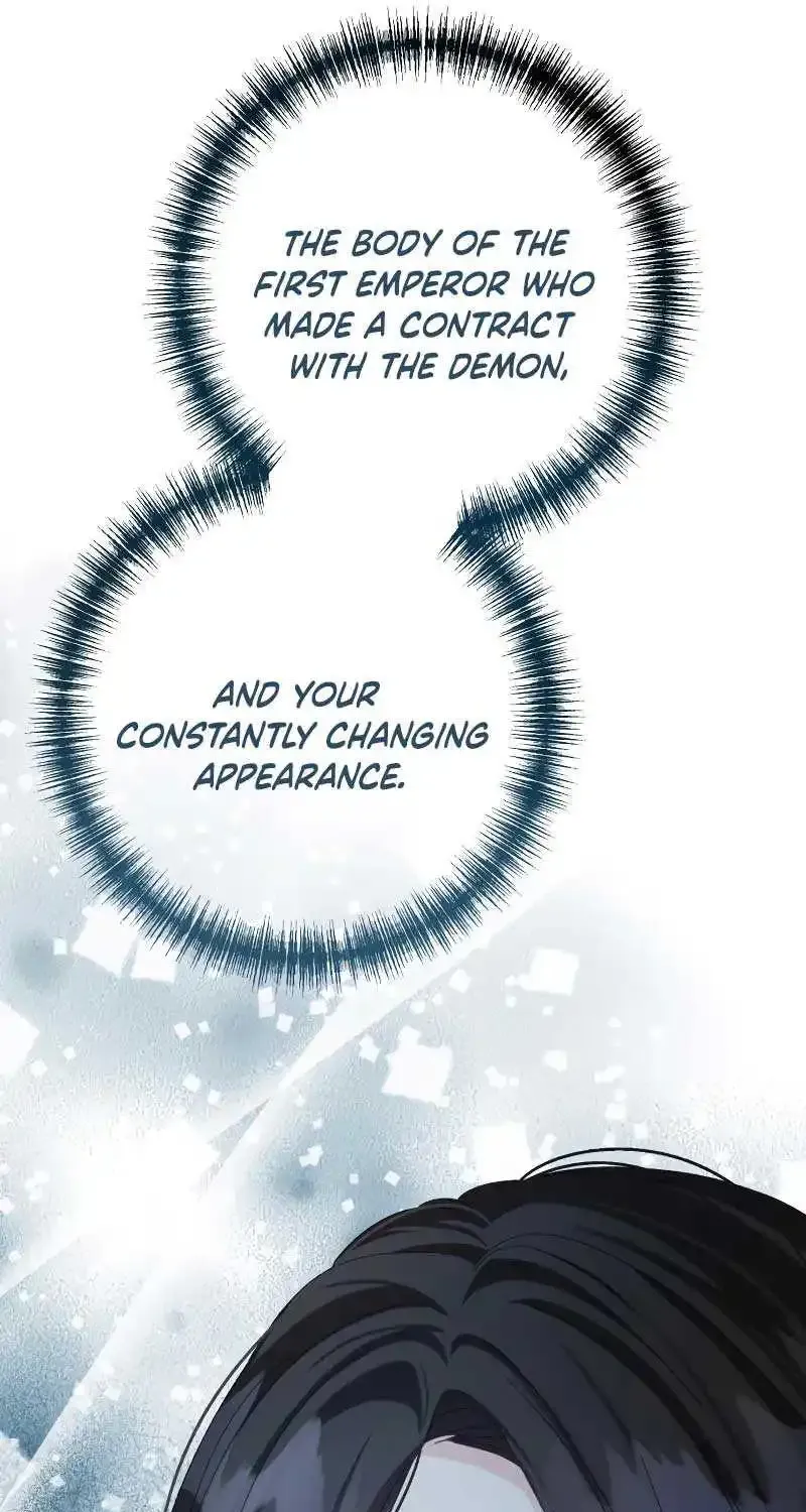 I Captured The Tyrant’s Heart Zinmanga X Chapter 61 Page 91