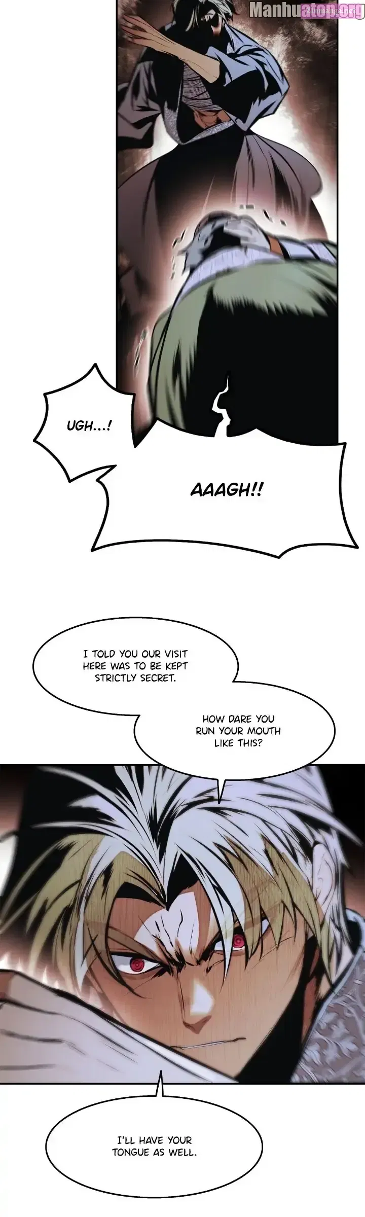 MookHyang – Dark Lady Zinmanga X Chapter 229 Page 40