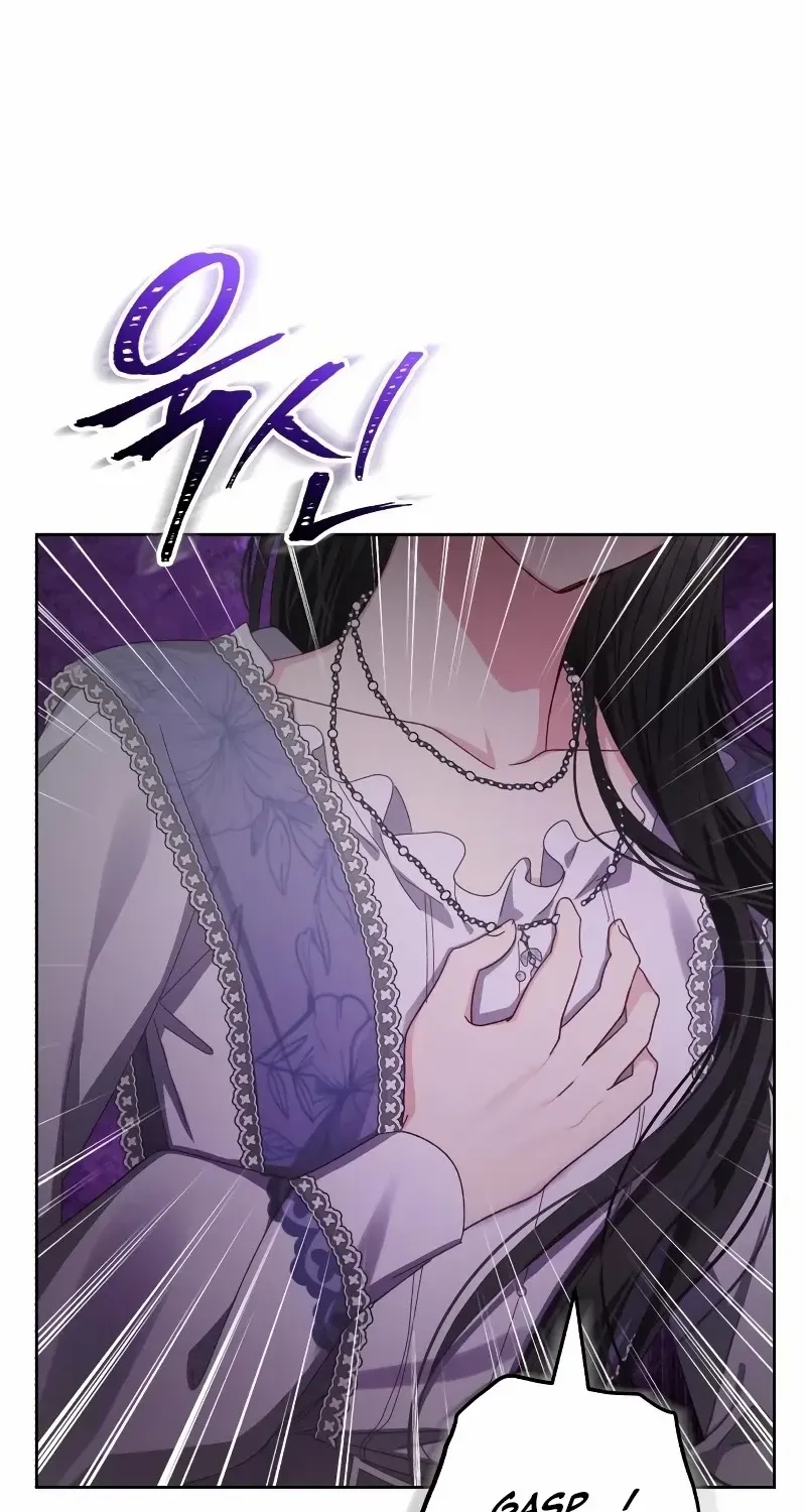 I Captured The Tyrant’s Heart Zinmanga X Chapter 48 Page 70