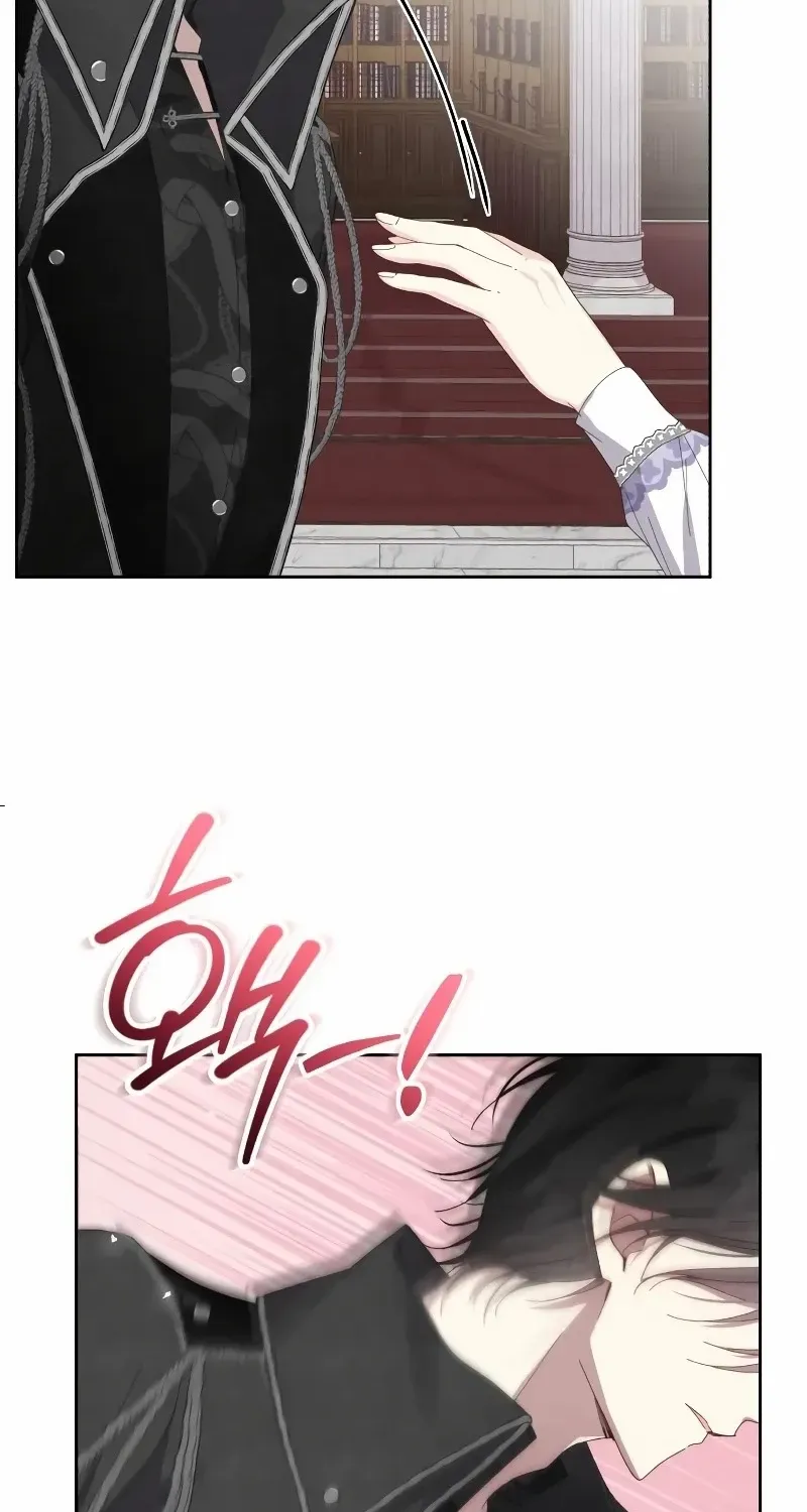 I Captured The Tyrant’s Heart Zinmanga X Chapter 47 Page 78