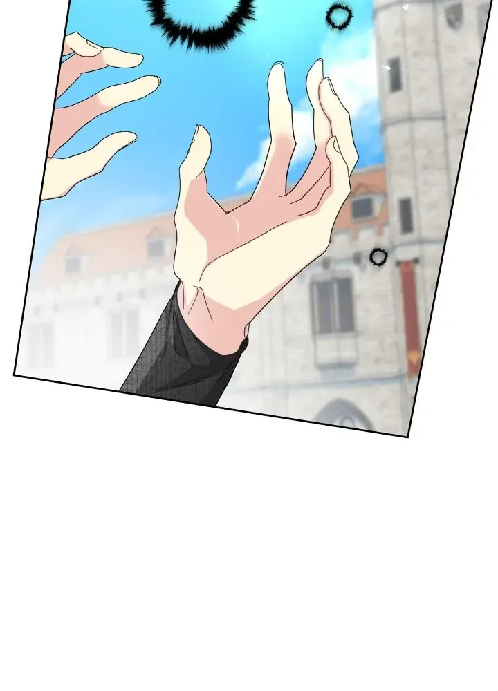I Captured The Tyrant’s Heart Zinmanga X Chapter 44 Page 7