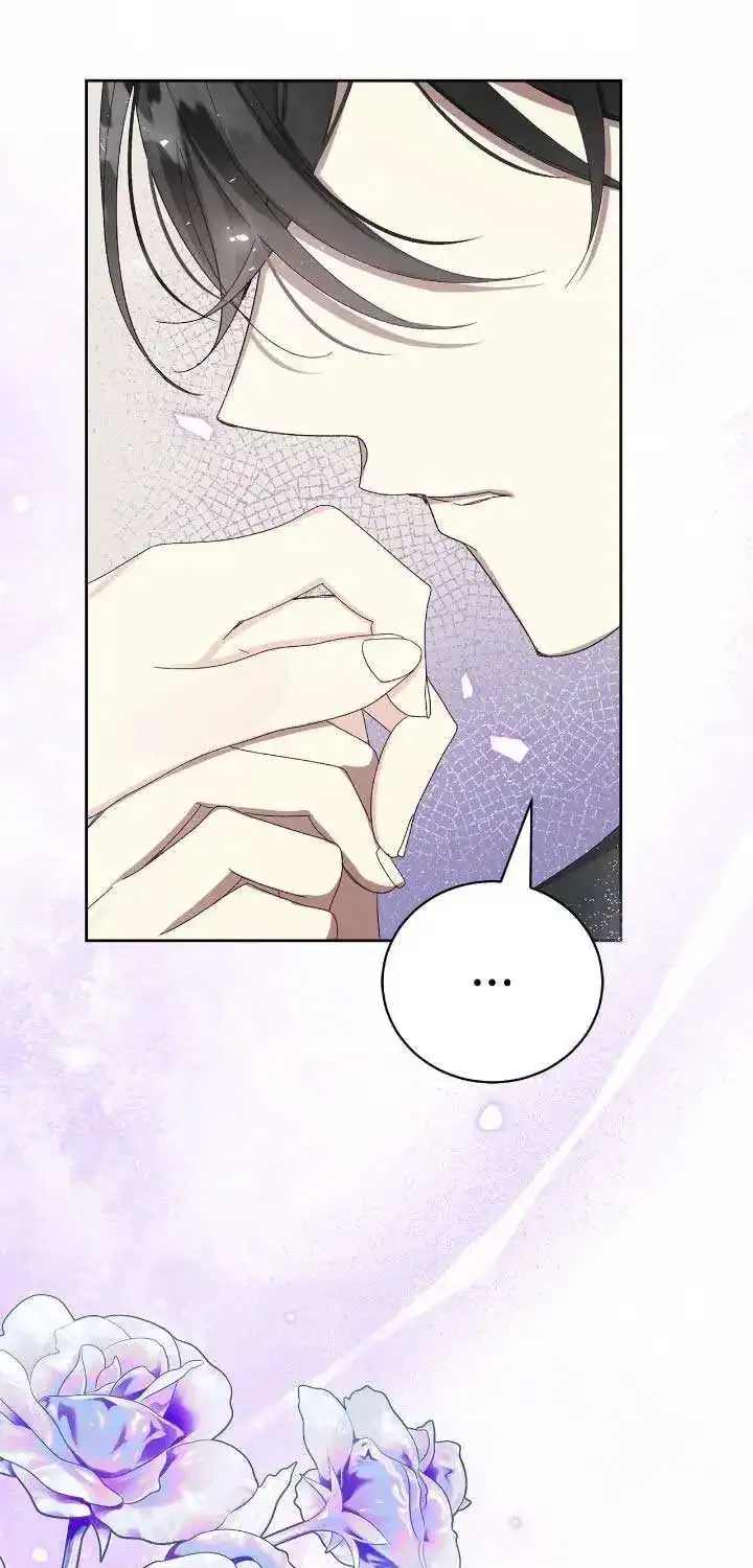 I Captured The Tyrant’s Heart Zinmanga X Chapter 43 Page 31