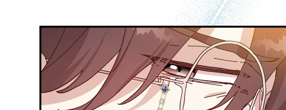 The Princess Pretends To Be Crazy Zinmanga X Chapter 104 Page 23