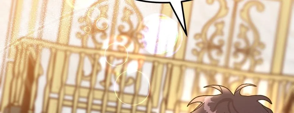 The Princess Pretends To Be Crazy Zinmanga X Chapter 104 Page 25