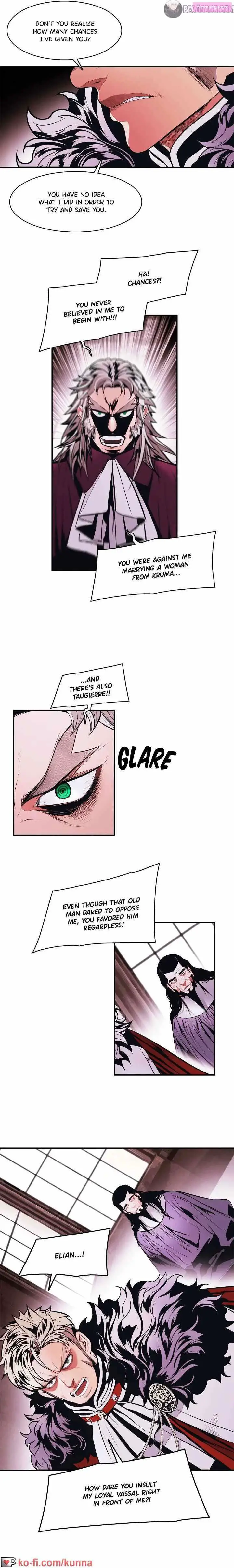 MookHyang – Dark Lady Zinmanga X Chapter 181 Page 8
