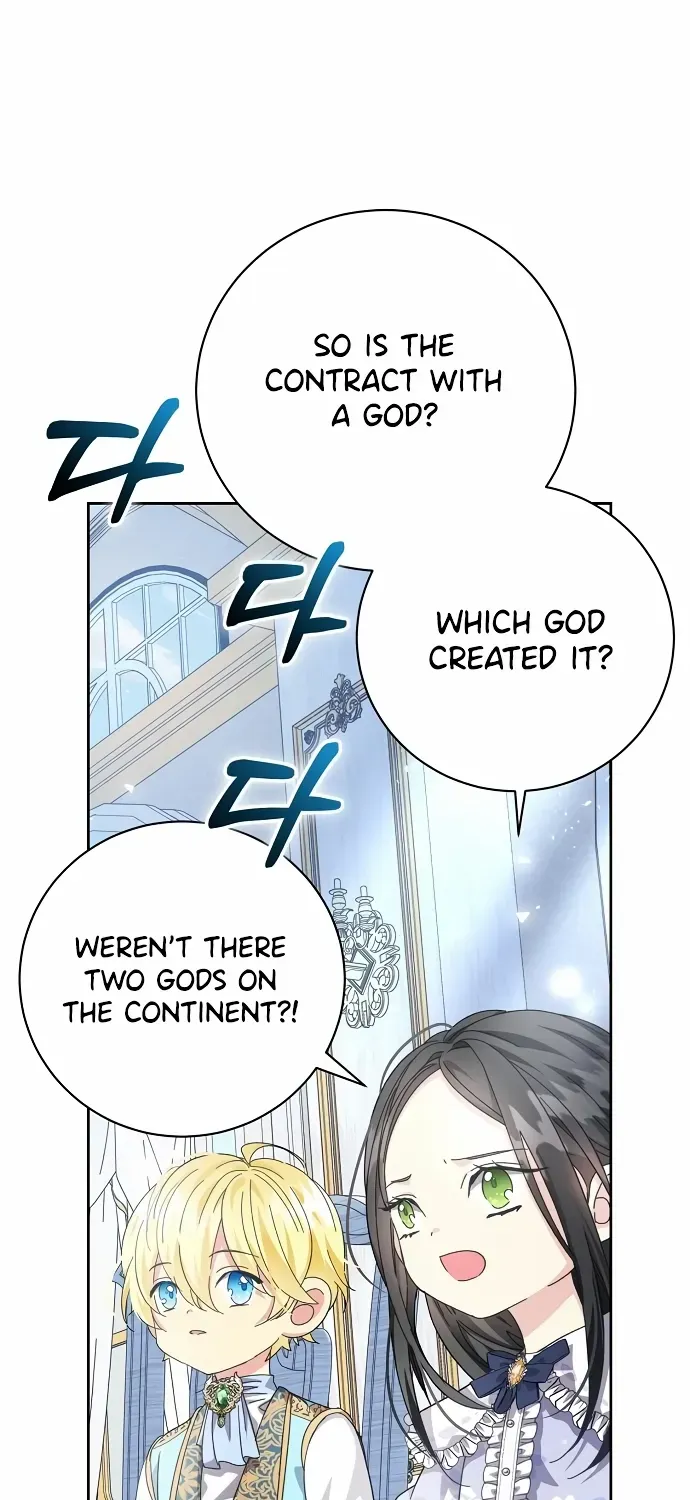 I Captured The Tyrant’s Heart Zinmanga X Chapter 8 Page 19