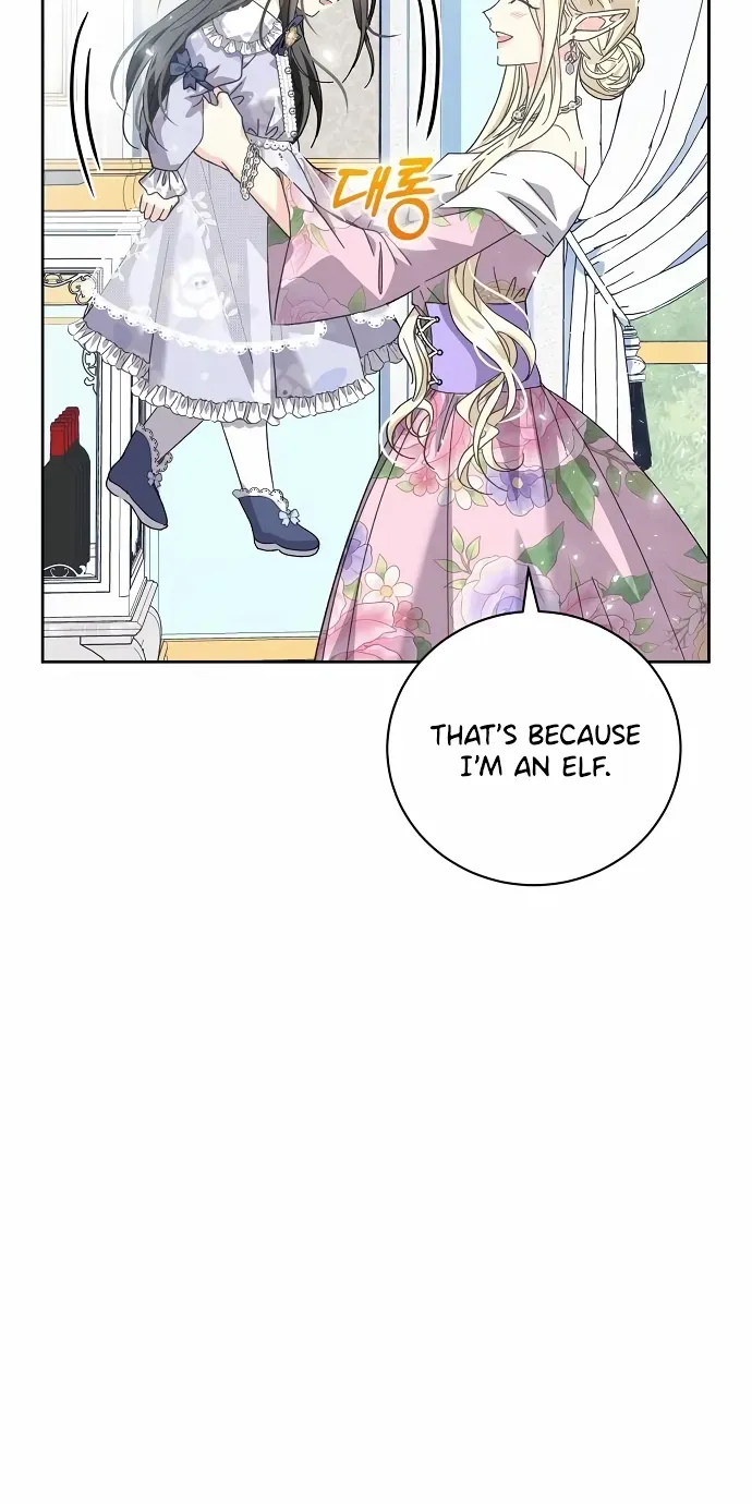 I Captured The Tyrant’s Heart Zinmanga X Chapter 7 Page 38