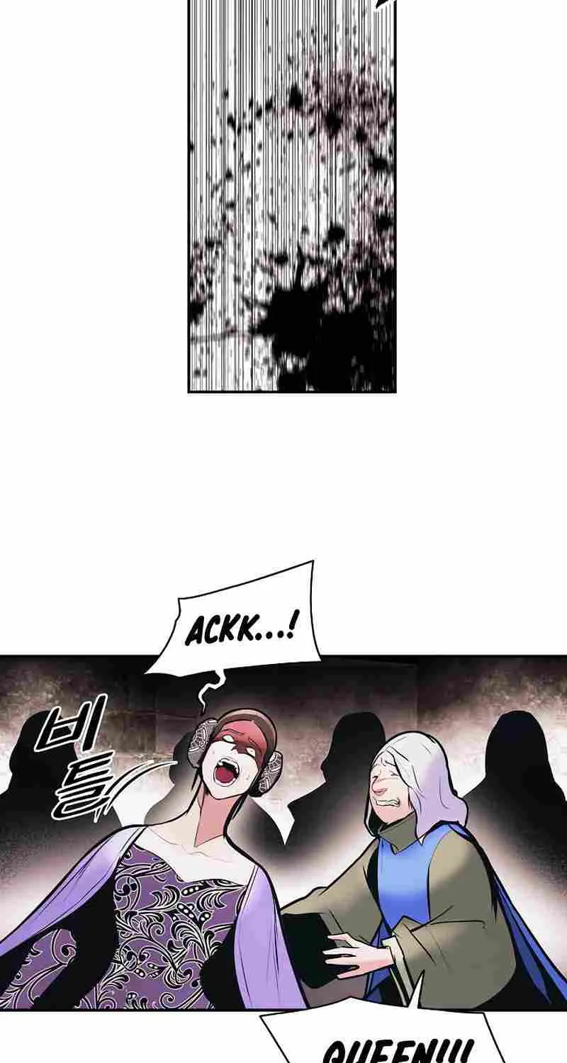 MookHyang – Dark Lady Zinmanga X Chapter 173 Page 56
