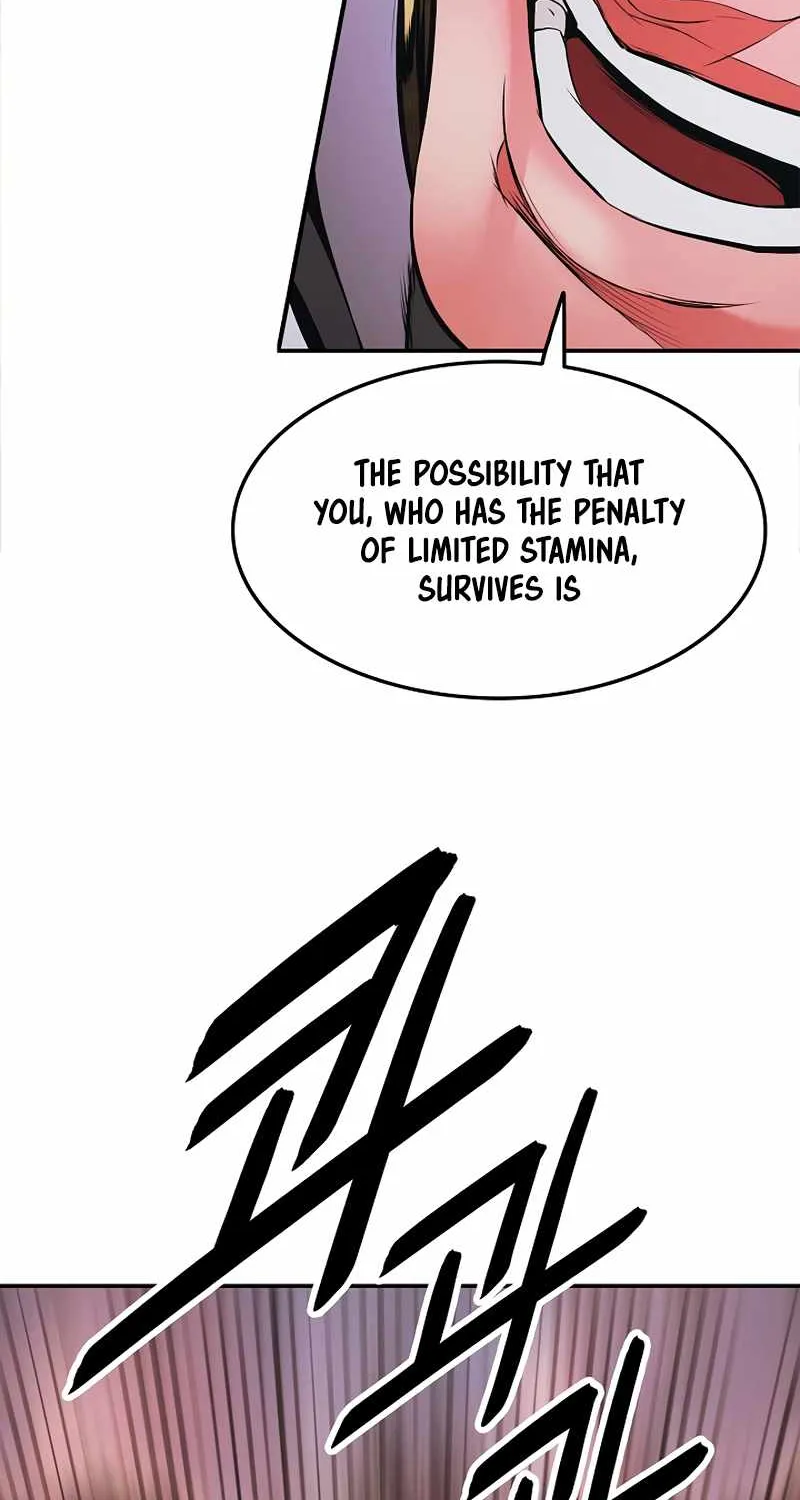 MookHyang – Dark Lady Zinmanga X Chapter 171 Page 27