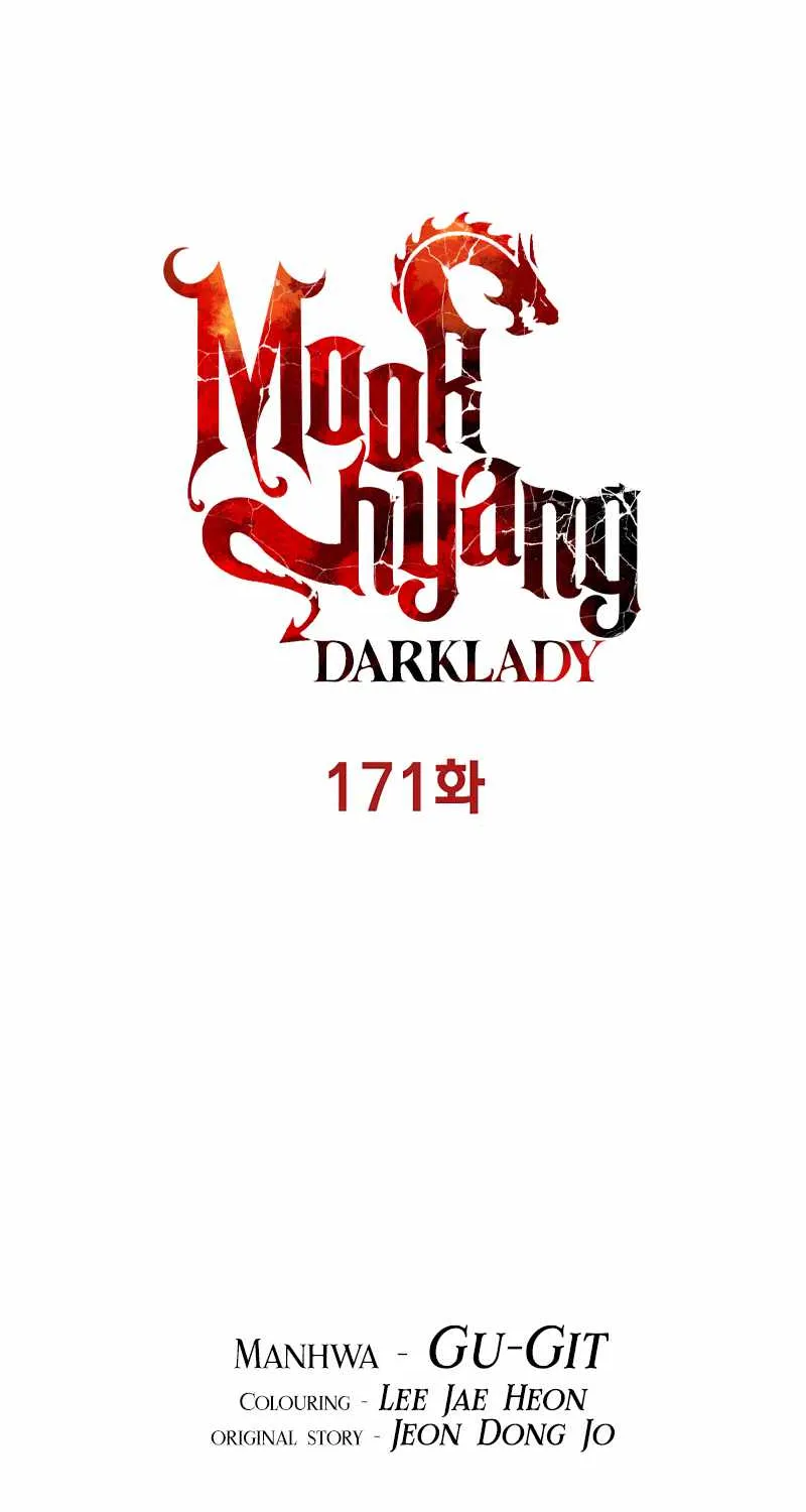 MookHyang – Dark Lady Zinmanga X Chapter 171 Page 31