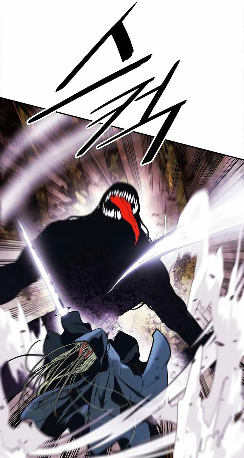 MookHyang – Dark Lady Zinmanga X Chapter 171 Page 50