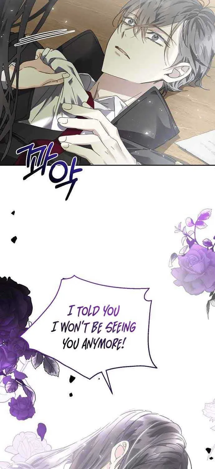 I Captured The Tyrant’s Heart Zinmanga X Chapter 4 Page 80