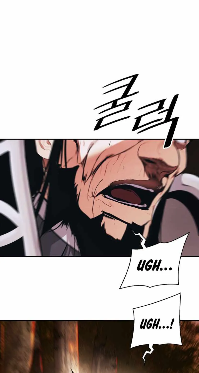 MookHyang – Dark Lady Zinmanga X Chapter 169 Page 91