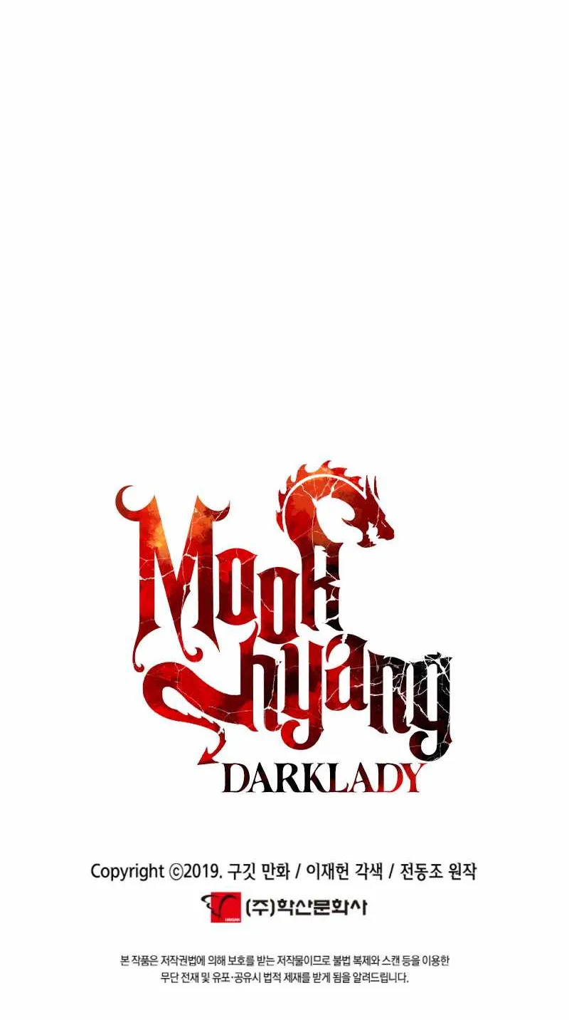 MookHyang – Dark Lady Zinmanga X Chapter 169 Page 98