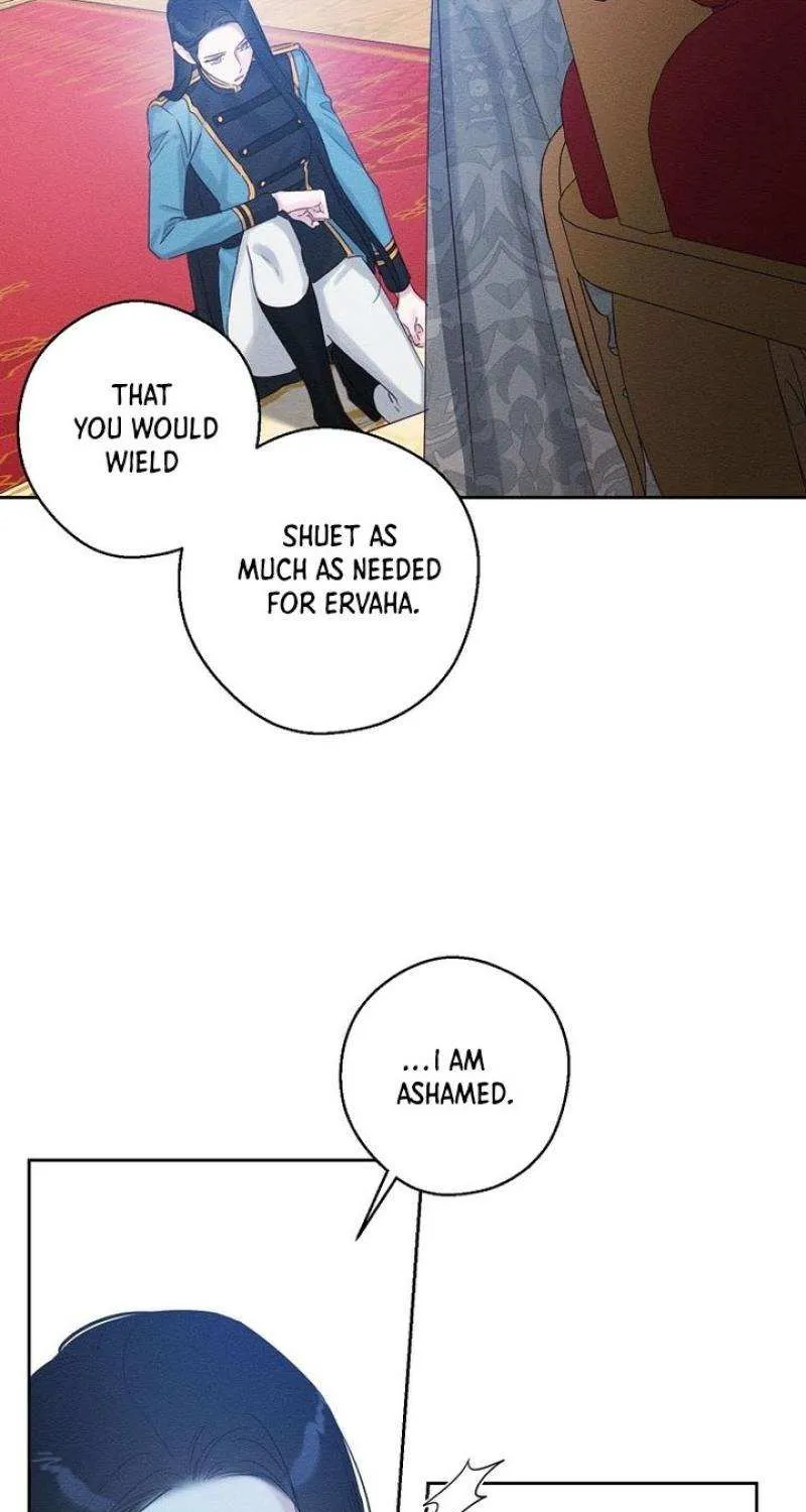 Let’s Hide My Younger Brother First Zinmanga X Chapter 73 Page 9